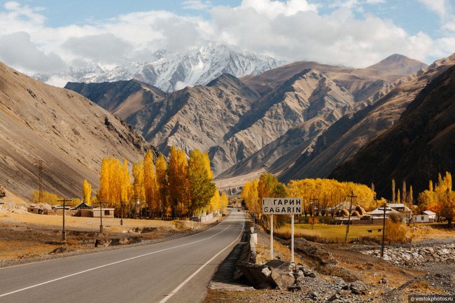 Самая красивая дорога – Памирский тракт