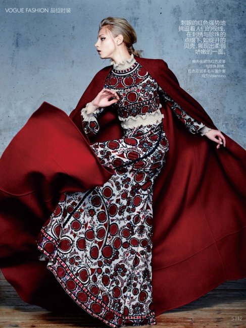 Анна Селезнева в Vogue China Collections