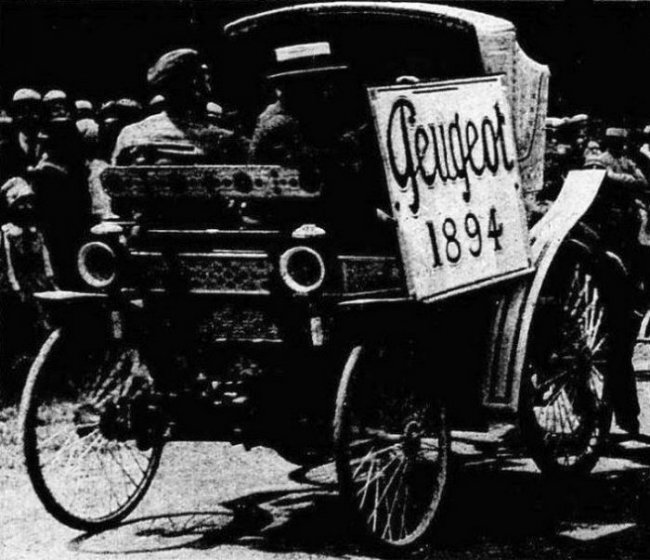 Автомобили Peugeot: с чего все началось