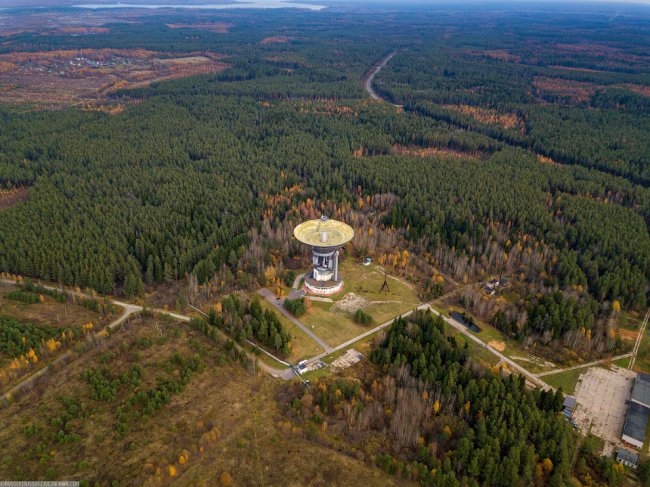 Калязинская радиоастрономическая обсерватория