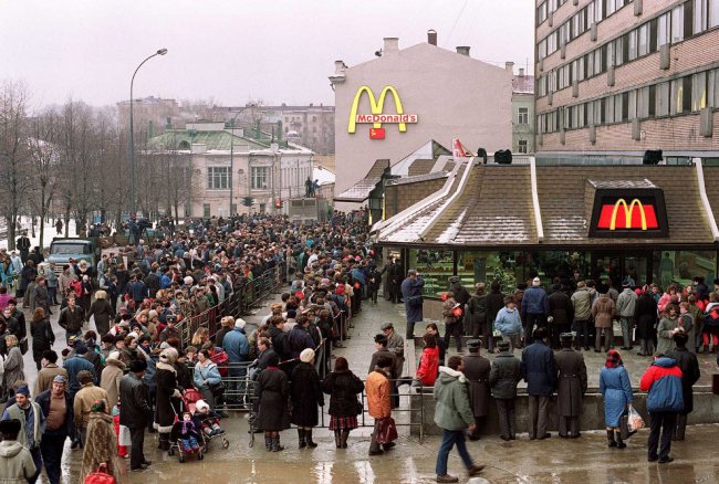 30 лет Макдоналдсу в России