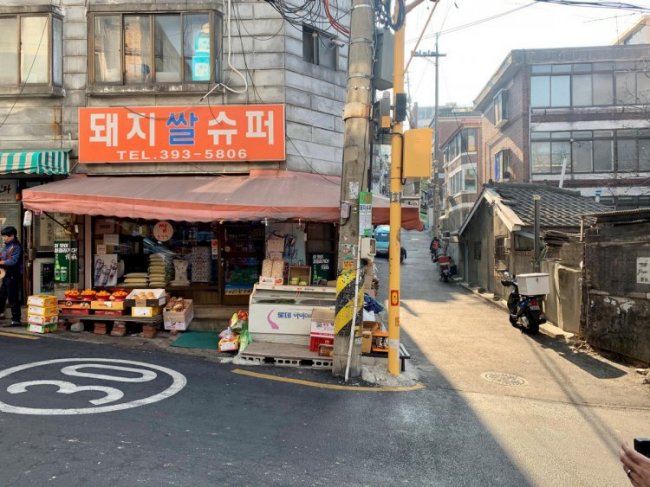 Интересные фото из Южной Кореи
