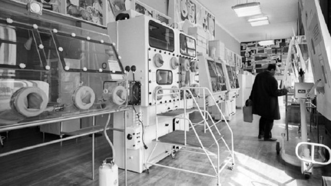 В СССР работал магазин по продаже радиоактивных изотопов - Я устал
