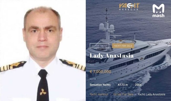 Из мести боссу украинский моряк решил затопить яхту в итальянском порту