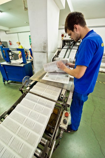 Как печатают украинские газеты и книги