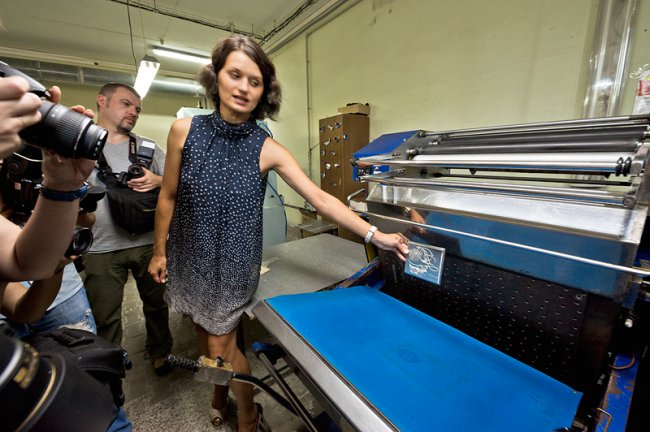 Как печатают украинские газеты и книги