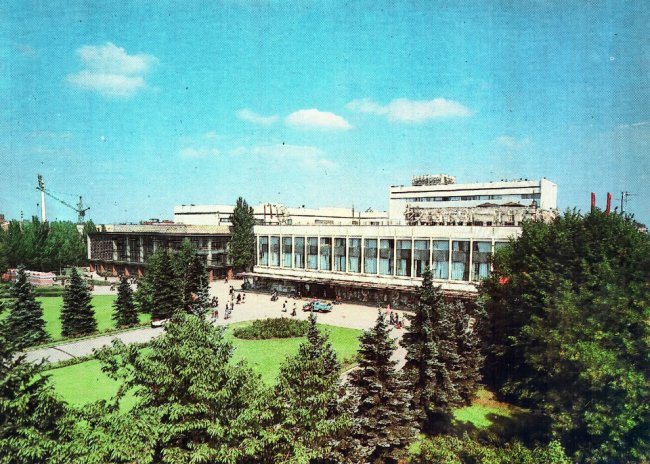 Донецк 1989 года