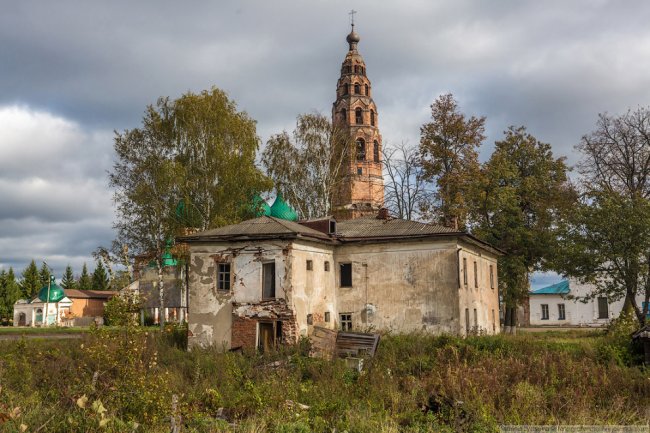 Настоящая Россия